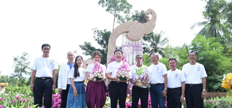 สวทช. ผนึกอุดรธานีหนุนแหล่งท่องเที่ยวไม้ดอกแห่งใหม่ ชู “ปทุมมาห้วยสำราญ” สายพันธุ์ใหม่จากงานวิจัย