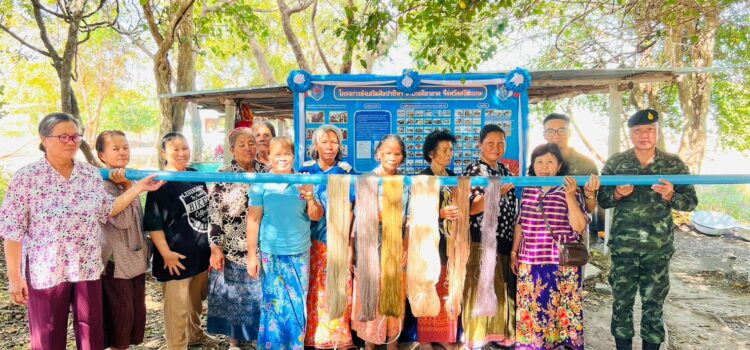 สท.-พัฒนาชุมชนศรีสะเกษยกระดับผลิตผ้าไหมพื้นเมืองด้วยเทคโนโลยี สท.-พัฒนาชุมชนศรีสะเกษยกระดับผลิตผ้าไหมพื้นเมืองด้วยเทคโนโลยี