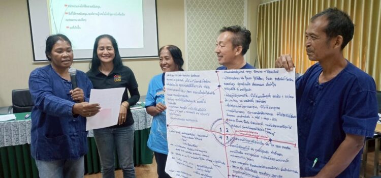 สท.-สนง.เกษตรสงขลา จัดเวทีถอดบทเรียนยกระดับเครือข่ายเกษตรกรผลิตผักอินทรีย์ด้วยเทคโนโลยี
