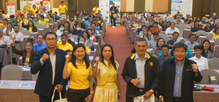 สท.-สนง.เกษตรระยอง ติดอาวุธความรู้ “ระบบฟาร์มรักษ์น้ำ” ยกระดับการผลิตทุเรียนด้วยเทคโนโลยีเกษตรอัจฉริยะ สท.-สนง.เกษตรระยอง ติดอาวุธความรู้ “ระบบฟาร์มรักษ์น้ำ” ยกระดับการผลิตทุเรียนด้วยเทคโนโลยีเกษตรอัจฉริยะ