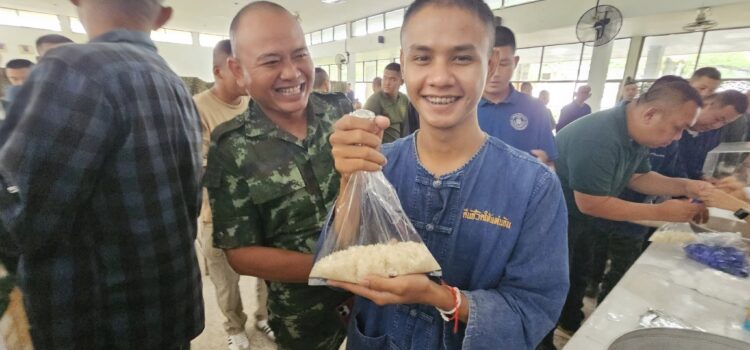 สท.-มูลนิธิชัยพัฒนา เติมความรู้ทหารพันธุ์ดี “ผลิตเมล็ดพันธุ์ผักพื้นบ้านคุณภาพดี ผลิตและใช้ชีวภัณฑ์ตามหลักวิชาการ” สท.-มูลนิธิชัยพัฒนา เติมความรู้ทหารพันธุ์ดี “ผลิตเมล็ดพันธุ์ผักพื้นบ้านคุณภาพดี ผลิตและใช้ชีวภัณฑ์ตามหลักวิชาการ”