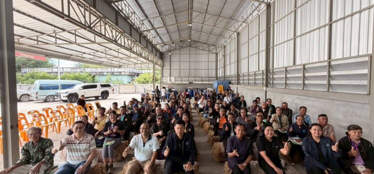 สท.-ม.เกษตรศาสตร์-สนง.เกษตรศรีสะเกษ ผนึกเอกชน เติมความรู้สร้างความมั่นใจเกษตรกรปลูกถั่วเขียว KUML สท.-ม.เกษตรศาสตร์-สนง.เกษตรศรีสะเกษ ผนึกเอกชน เติมความรู้สร้างความมั่นใจเกษตรกรปลูกถั่วเขียว KUML