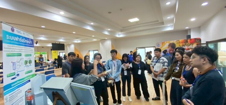สท. นำนวัตกรรมร่วมเวที “เสริมศักยภาพยุวเกษตรกรและเกษตรกรรุ่นใหม่จันทบุรี ขับเคลื่อนสู่ Young Smart Agri-Entrepreneur”