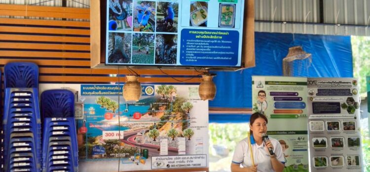 นักวิชาการ สท. ร่วมให้ความรู้เกษตรกรจันทบุรีใช้ “ราไตรโคเดอร์มา” พร้อมรับมือศัตรูพืชสวนทุเรียน