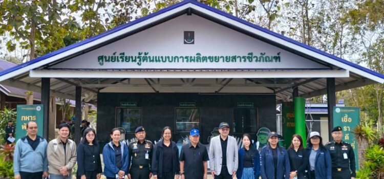 ผู้บริหาร สวทช.-มูลนิธิชัยพัฒนา ร่วมลงพื้นที่ประเมินสถานที่จัดตั้ง “ศูนย์ผลิตชีวภัณฑ์โครงการทหารพันธุ์ดีจังหวัดน่าน”