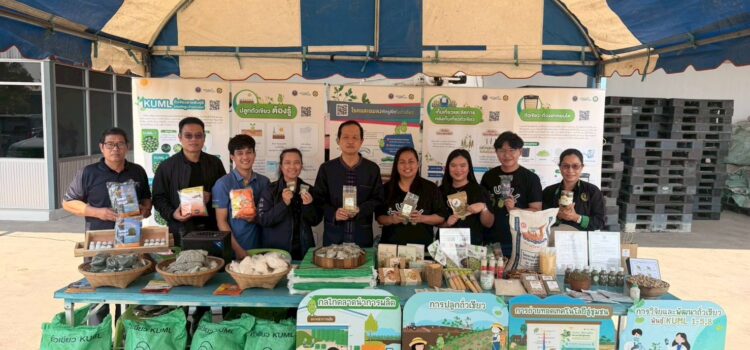 สท. ร่วมงาน Green Gain Day ศรีสะเกษ ‘ปลูกถั่วเขียว-ใช้จุลินทรีย์’ ลดเผา เพิ่มมูลค่าเกษตร