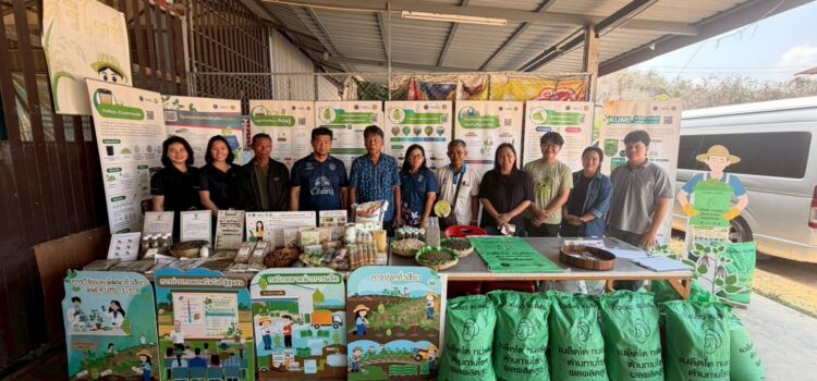 สท. ร่วมกิจกรรมงาน Field Day สุพรรณบุรี ให้ความรู้ “ปลูกถั่วเขียวพืชทางเลือกหรือทางรอด”