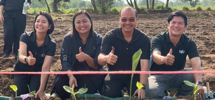 สท.-ม.แม่โจ้ ร่วมปลูก “ขมิ้นชันพระราชทาน พันธุ์เนื้อทอง” ขยายผลในโครงการทหารพันธุ์ดี ค่ายเอกาทศรถ