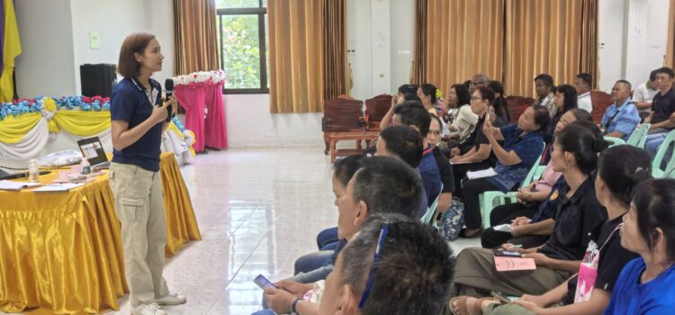 สท.-สนง.เกษตรมหาสารคาม สร้างการรับรู้เกษตรกรพยัคฆภูมิพิสัย “ยกระดับคุณภาพการผลิตข้าวด้วย วทน.”