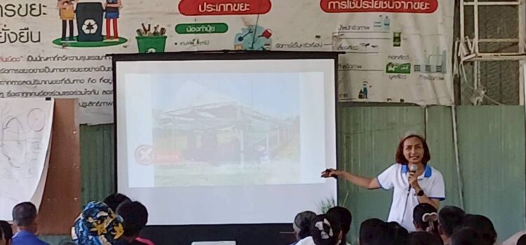 สท. ร่วมกับ สนง.เกษตรมหาสารคาม จัดกิจกรรม “ปลูกผักให้ปัง ด้วยความรู้และเทคโนโลยี” สร้างโอกาสเกษตรกรเข้าถึงนวัตกรรม