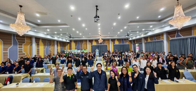 สท.-สนง.เกษตรจังหวัดเชียงราย ถ่ายทอดความรู้ “การผลิตข้าวด้วยนวัตกรรมวิจัยและเทคโนโลยี” สท.-สนง.เกษตรจังหวัดเชียงราย ถ่ายทอดความรู้ “การผลิตข้าวด้วยนวัตกรรมวิจัยและเทคโนโลยี”