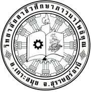 bbvc-logo