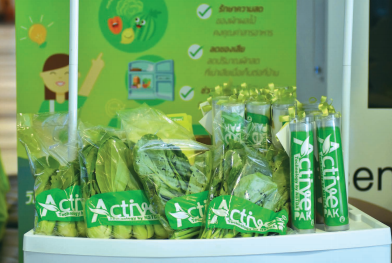 ActivePAK และ ActivePAK Ultra – จดหมายเหตุ สวทช.