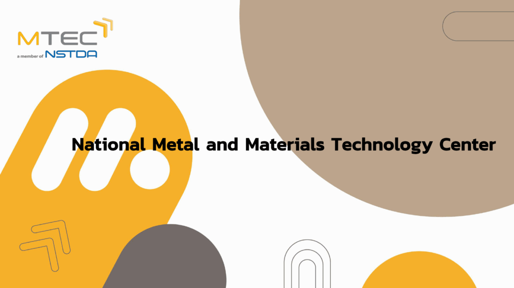 เอกสารแนะนำ MTEC (English) – จดหมายเหตุ สวทช.