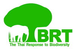 โครงการพัฒนาองค์ความรู้และศึกษานโยบายการจัดการทรัพยากรชีวภาพในประเทศไทย (Biodiversity Research and Training Program- BRT