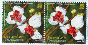 มหาพรหมราชิินีปรากฎโฉมงดงามบนแสตมป์ไทย