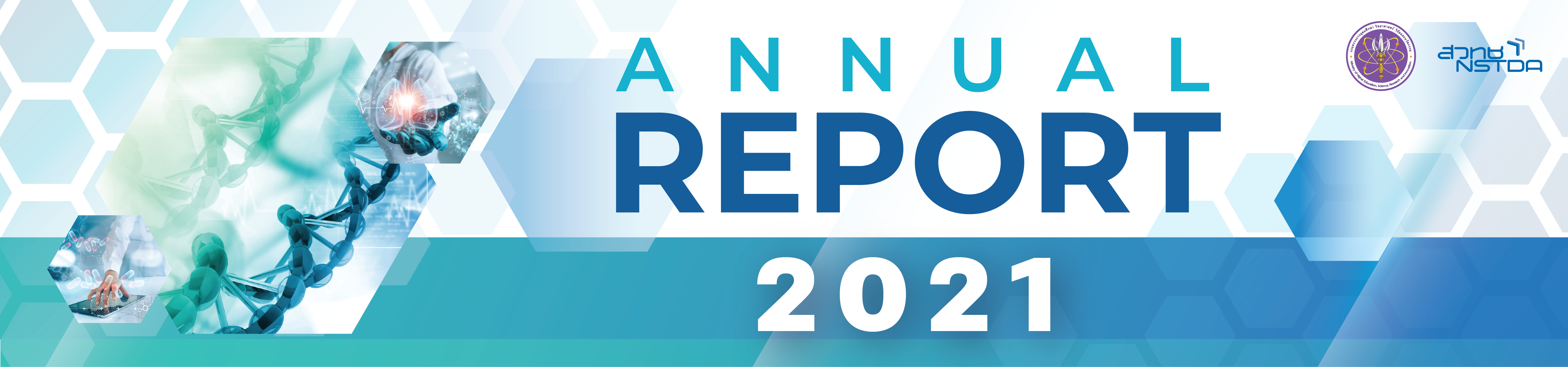 NSTDA Annual Report 2021