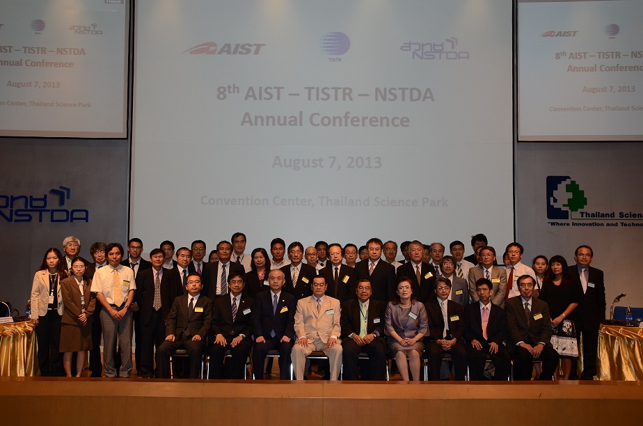 The 8th AISTTISTRNSTDA Annual Conference NSTDA Eng