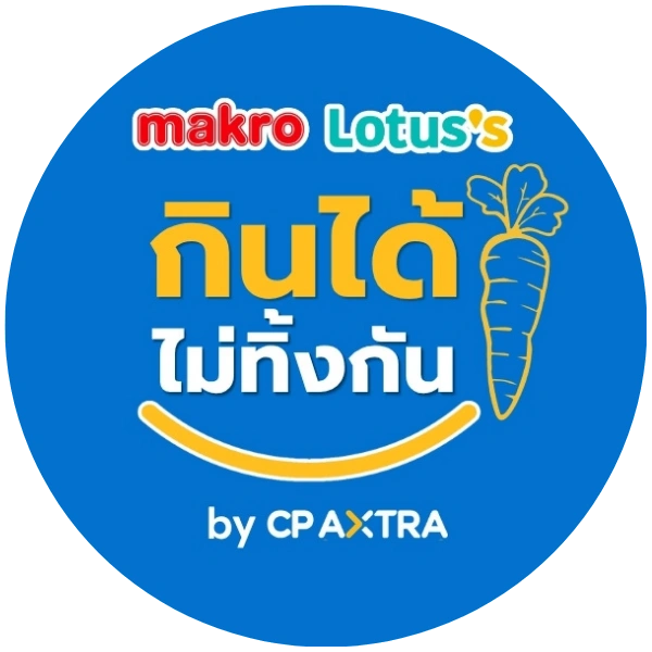CP-AXTRA-logo-02