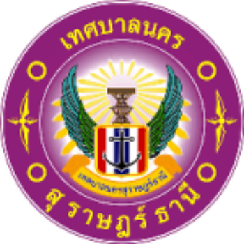 logo Surat Thani2