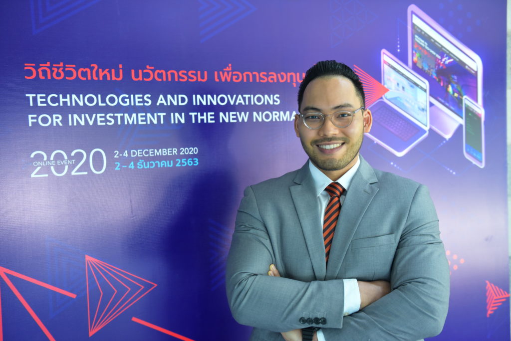ดร.ภคพฤฒ คุ้มวัน นักวิจัย ไบโอเทค สวทช. 