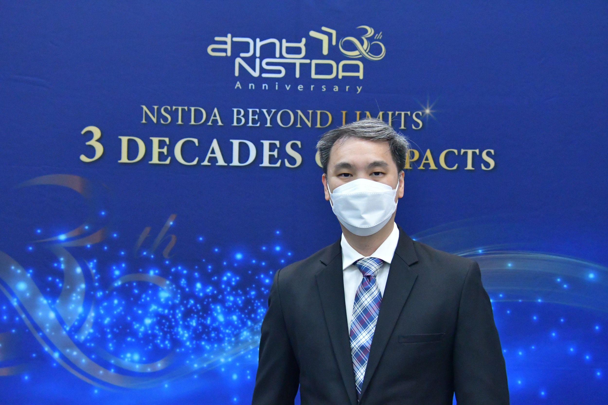 เอ็มเทค สวทช. ส่งโนฮาว นวัตกรรม ‘เปลความดันลบ’ ให้ บ.สุพรีร่าฯ ผลิตสู้ ...