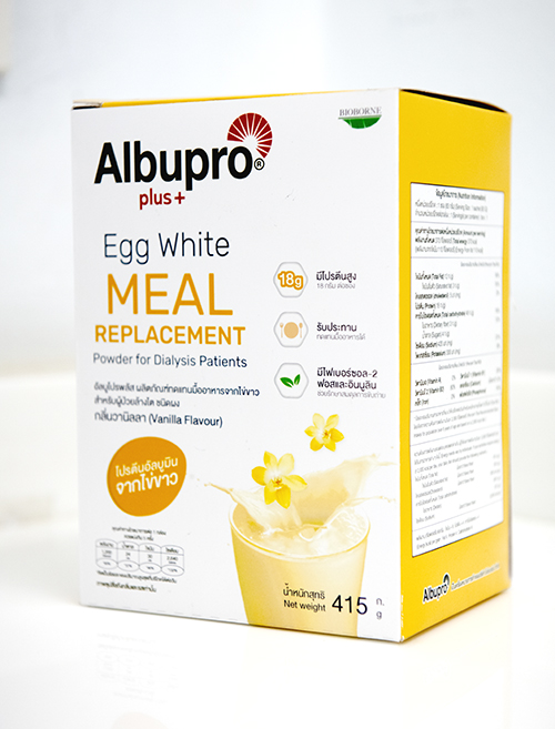 Albupro Plus 