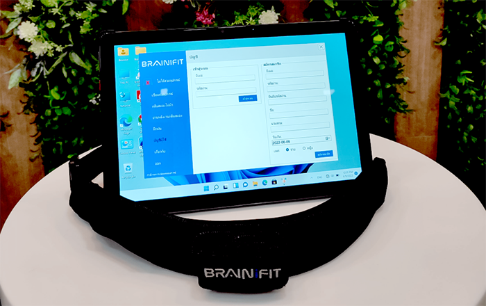 Brainifit เกมออกกำลังกายสมอง ช่วยผู้สูงวัยห่างไกลอัลไซเมอร์