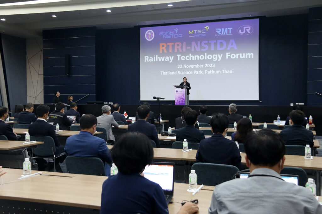 Rtri เอ็มเทค สวทช. ผนึก สถาบันวิจัยเทคนิครถไฟญี่ปุ่น จัดงาน RTRI-NSTDA ...