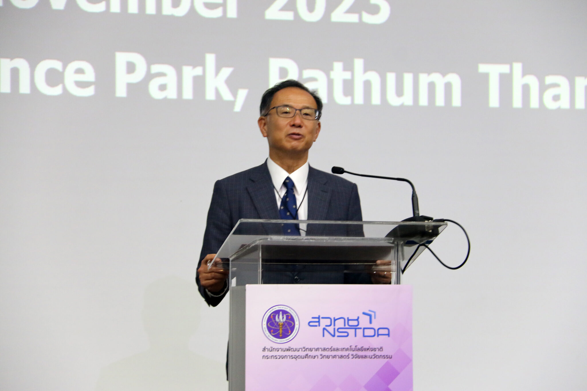 Rtri เอ็มเทค สวทช. ผนึก สถาบันวิจัยเทคนิครถไฟญี่ปุ่น จัดงาน RTRI-NSTDA ...