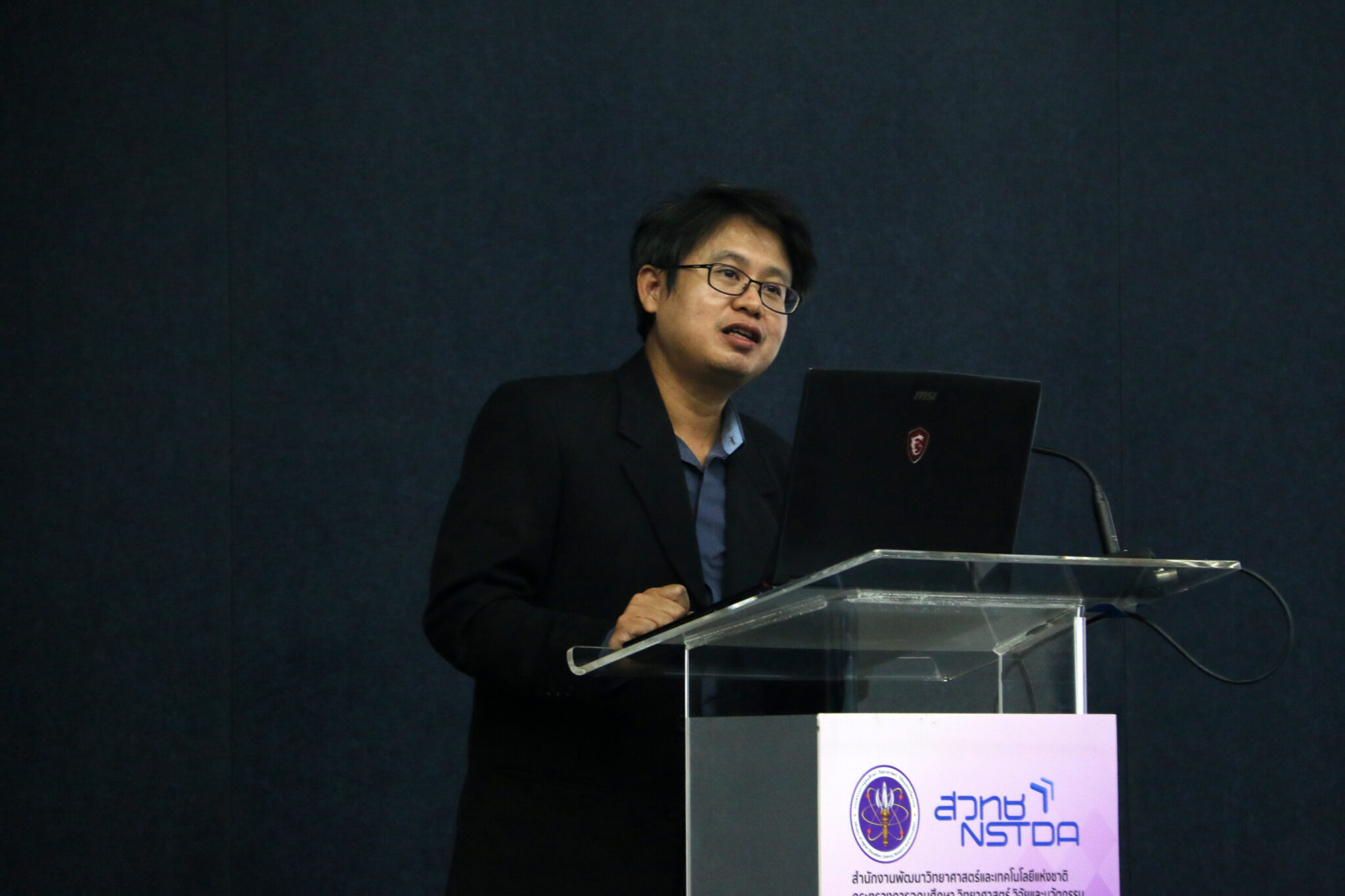 Rtri เอ็มเทค สวทช. ผนึก สถาบันวิจัยเทคนิครถไฟญี่ปุ่น จัดงาน RTRI-NSTDA ...