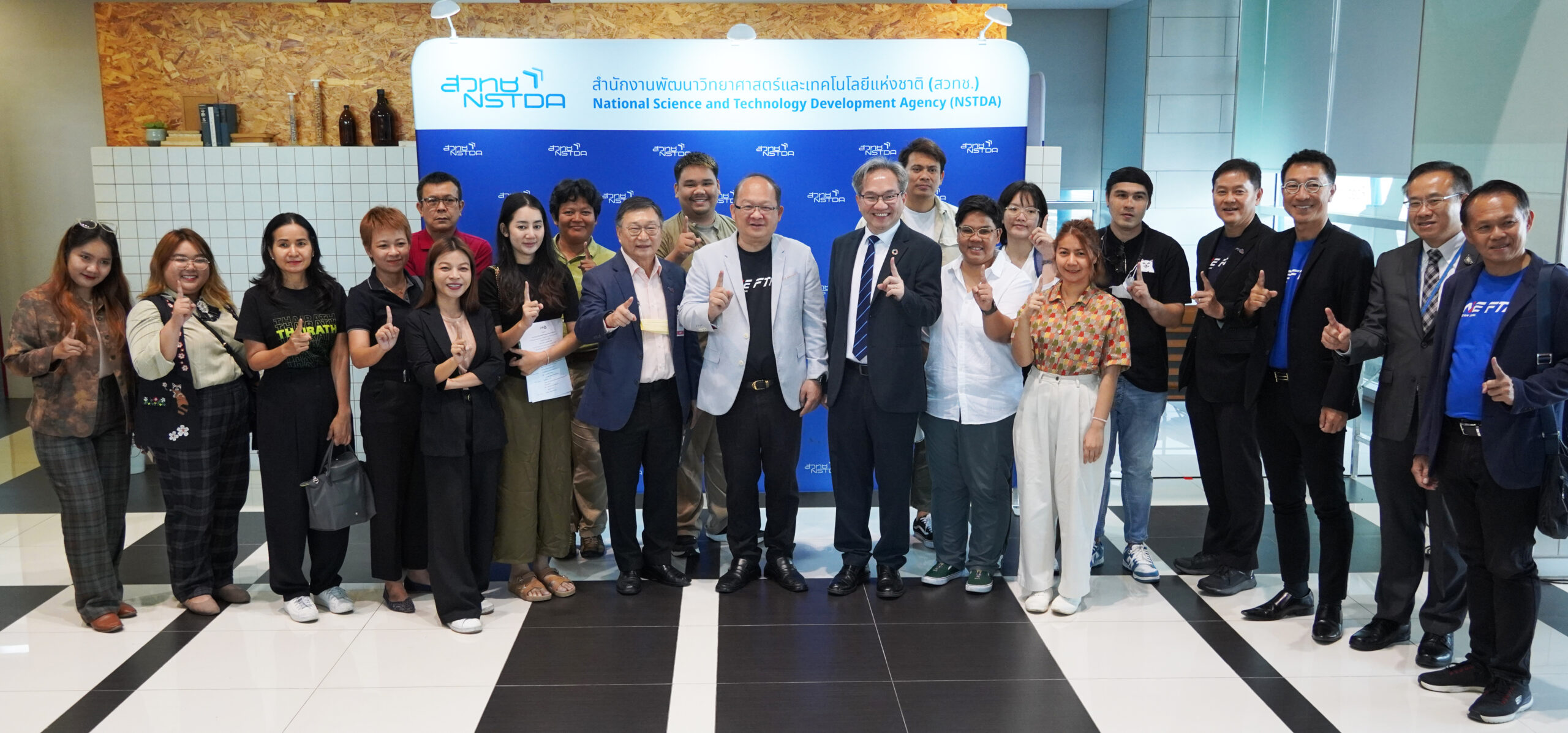 \u0e2a.\u0e2d.\u0e17. \u0e22\u0e01\u0e17\u0e35\u0e21\u0e2a\u0e37\u0e48\u0e2d \u0e40\u0e22\u0e35\u0e48\u0e22\u0e21\u0e0a\u0e21 \u0e2a\u0e27\u0e17\u0e0a. \u0e20\u0e32\u0e22\u0e43\u0e15\u0e49\u0e04\u0e2d\u0e19\u0e40\u0e0b\u0e1b\u0e15\u0e4c \u201cNew S-Curve\u201d \u0e40\u0e17\u0e04\u0e42\u0e19\u0e42\u0e25\u0e22\u0e35-\u0e19\u0e27\u0e31\u0e15\u0e01\u0e23\u0e23\u0e21\u0e2d\u0e38\u0e15\u0e2f \u0e41\u0e2b\u0e48\u0e07\u0e2d\u0e19\u0e32\u0e04\u0e15 ...