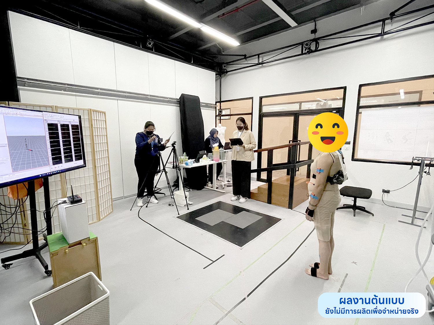 เอ็มเทค สวทช. พัฒนา ‘XOMoCap’ แพลตฟอร์ม Motion Capture Analysis เพื่อวิเคราะห์การเคลื่อนไหว มุ่งตอบโจทย์วิจัยและออกแบบ ‘ชุดเสริมแรง-ลดบาดเจ็บ’ ผู้สูงอายุและผู้ดูแล