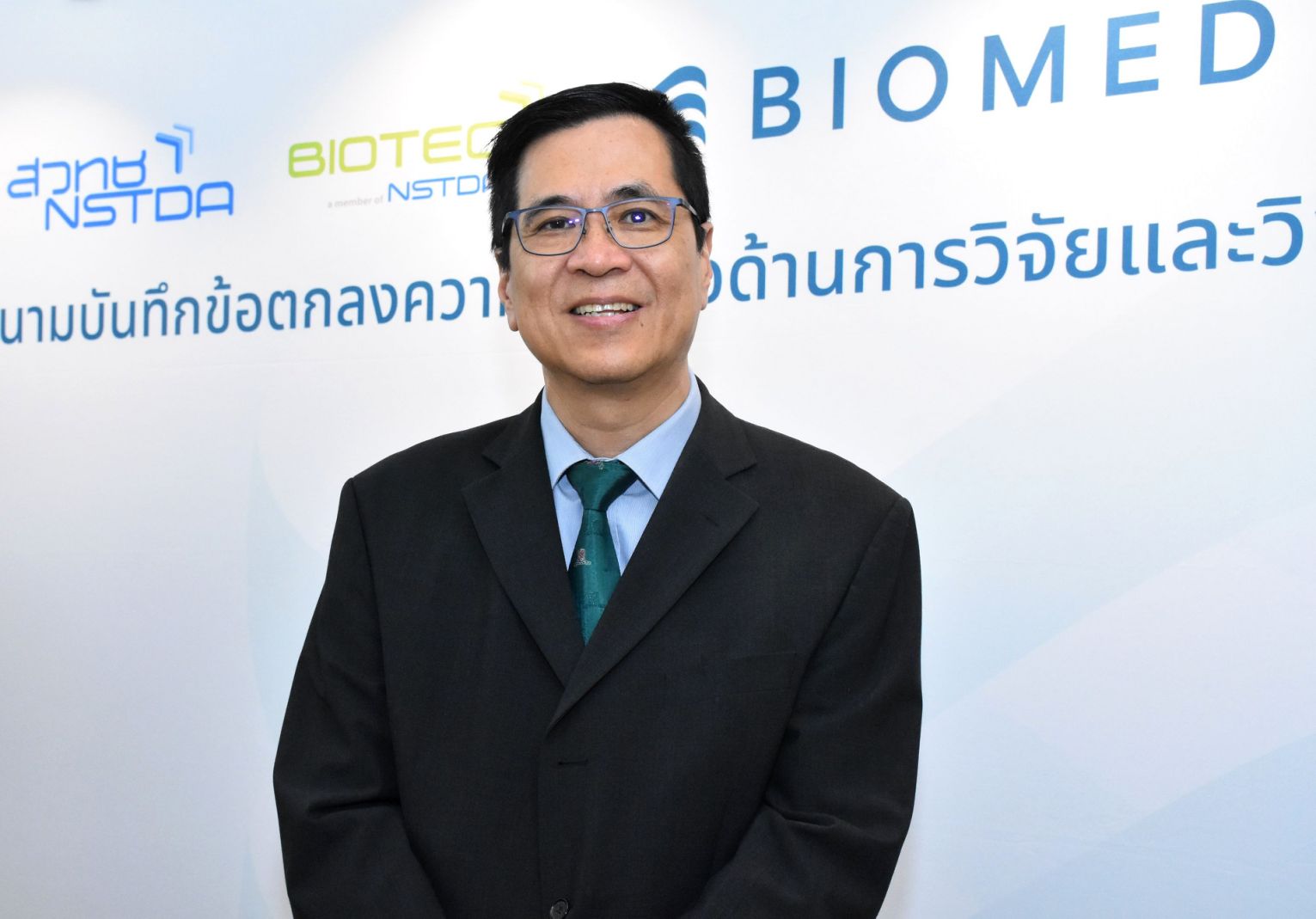 Prof. Stephen Tsui (TSUI Kwok Wing) 