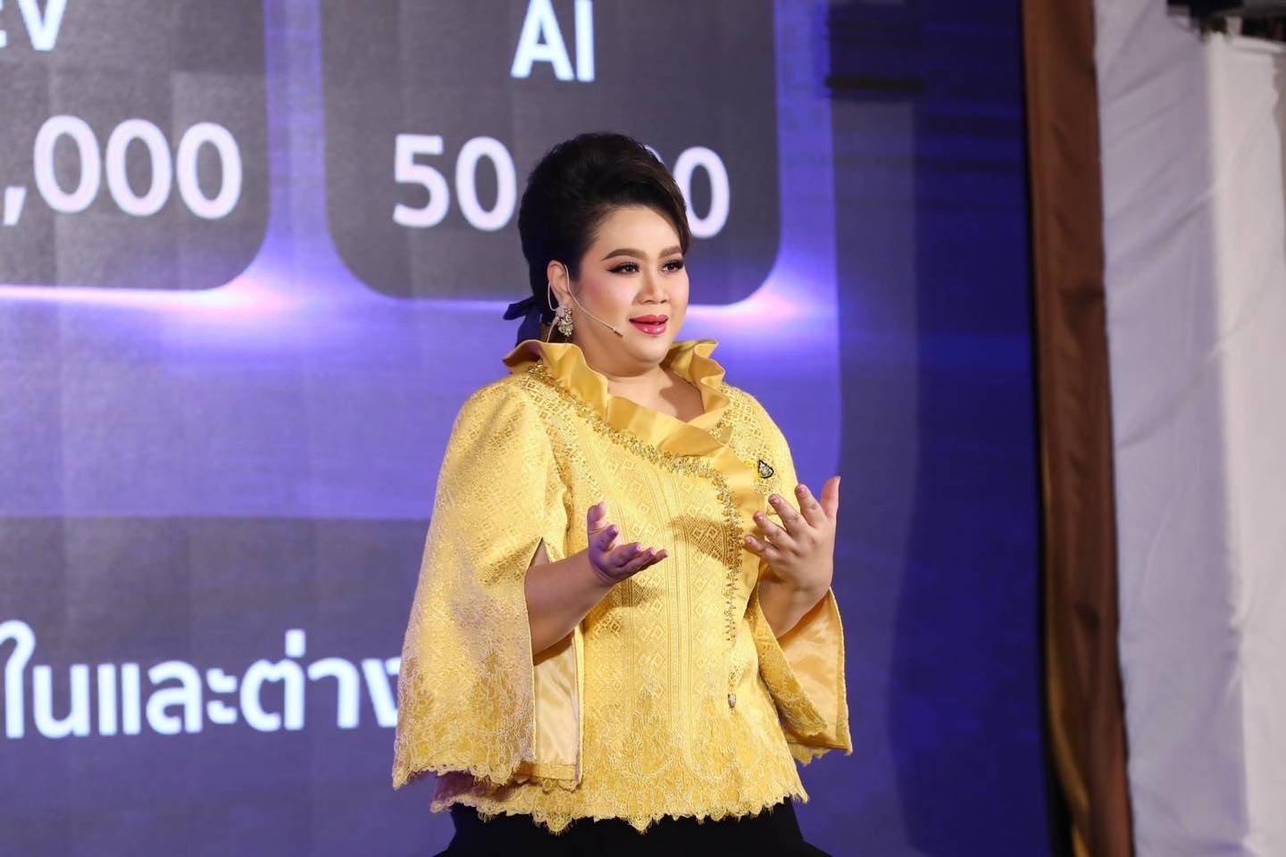 น.ส.ศุภมาส อิศรภักดี รัฐมนตรีว่าการกระทรวงการอุดมศึกษา วิทยาศาสตร์ วิจัยและนวัตกรรม (อว.)