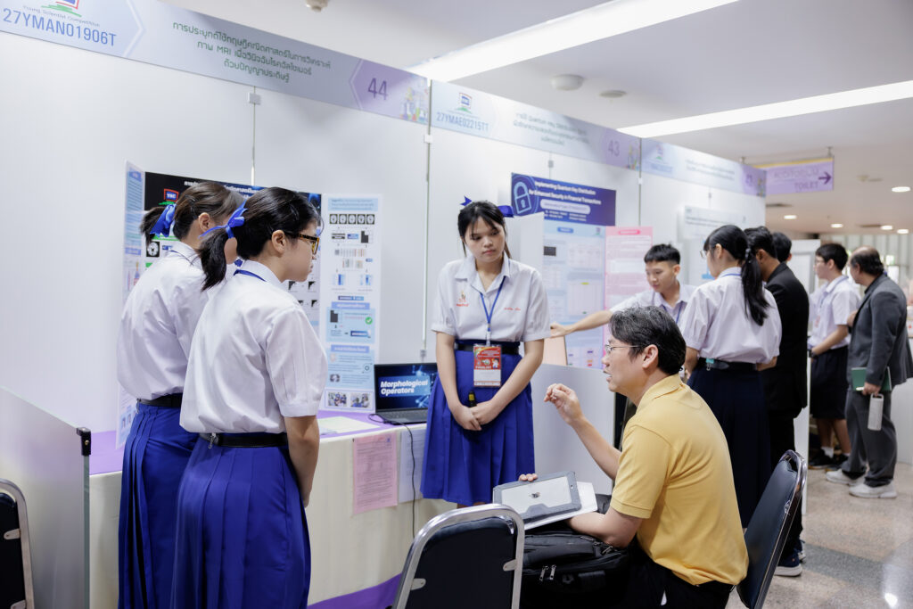 จัดกิจกรรมแลกเปลี่ยนเรียนรู้ สร้างเครือข่าย และเปิดโอกาสให้เยาวชนแลกเปลี่ยนประสบการณ์ YSC Education Outreach Day เยี่ยมชมห้องปฏิบัติการบ้านวิทยาศาสตร์สิรินธร