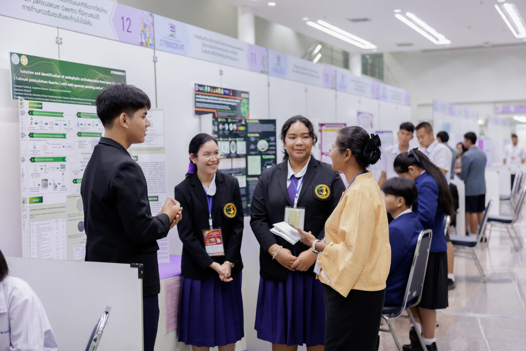 จัดกิจกรรมแลกเปลี่ยนเรียนรู้ สร้างเครือข่าย และเปิดโอกาสให้เยาวชนแลกเปลี่ยนประสบการณ์ YSC Education Outreach Day เยี่ยมชมห้องปฏิบัติการบ้านวิทยาศาสตร์สิรินธร