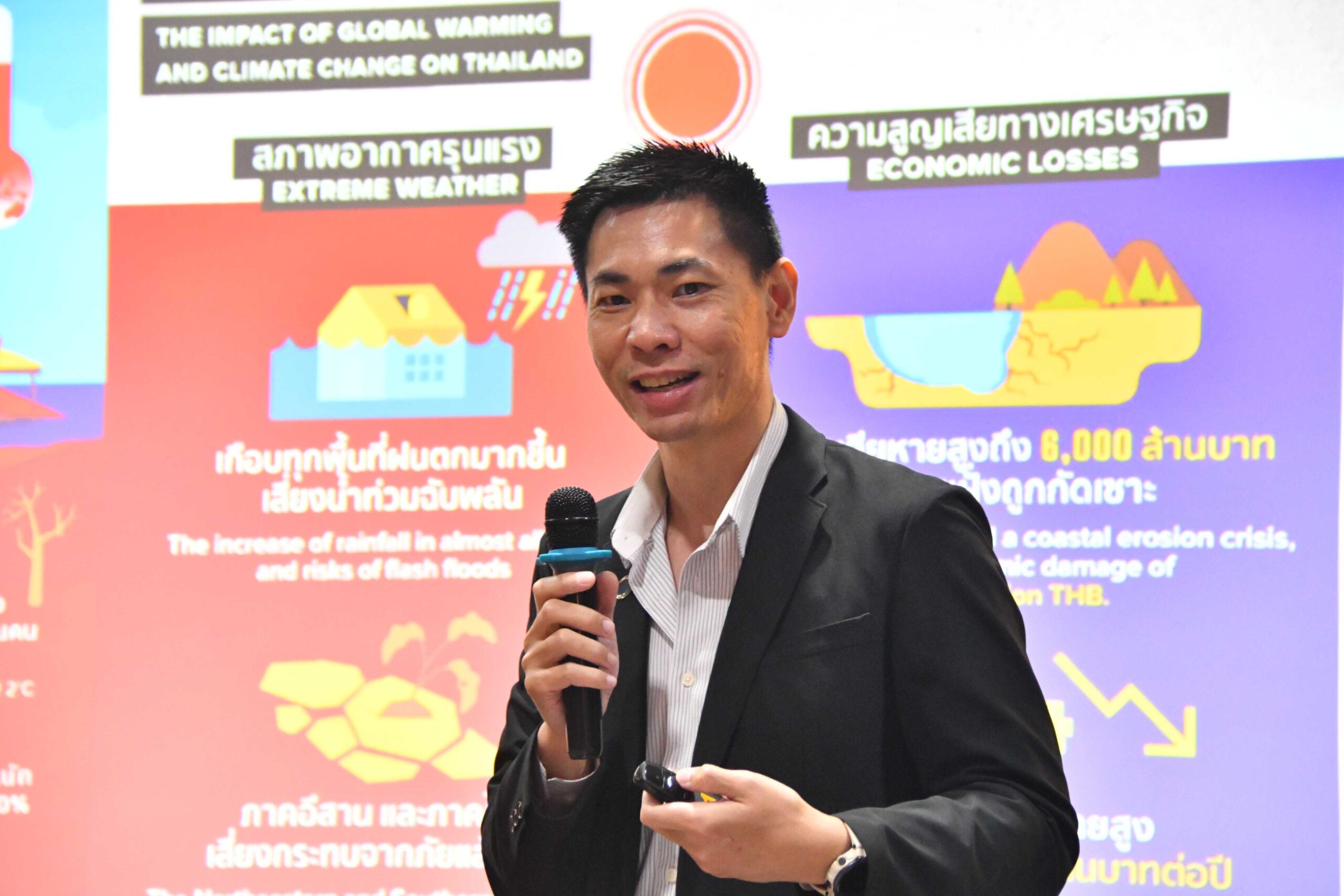 ภาพนายอภิรักษ์ วิเศษศรีพงษ์ ผู้จัดการงานอุตสาหกรรมวัสดุก้าวหน้า กล่าวถึง การที่ITAP จะสนับสนุนผู้เชี่ยวชาญให้แก่ผู้ประกอบการกลุ่มอุตสาหกรรมอาหาร