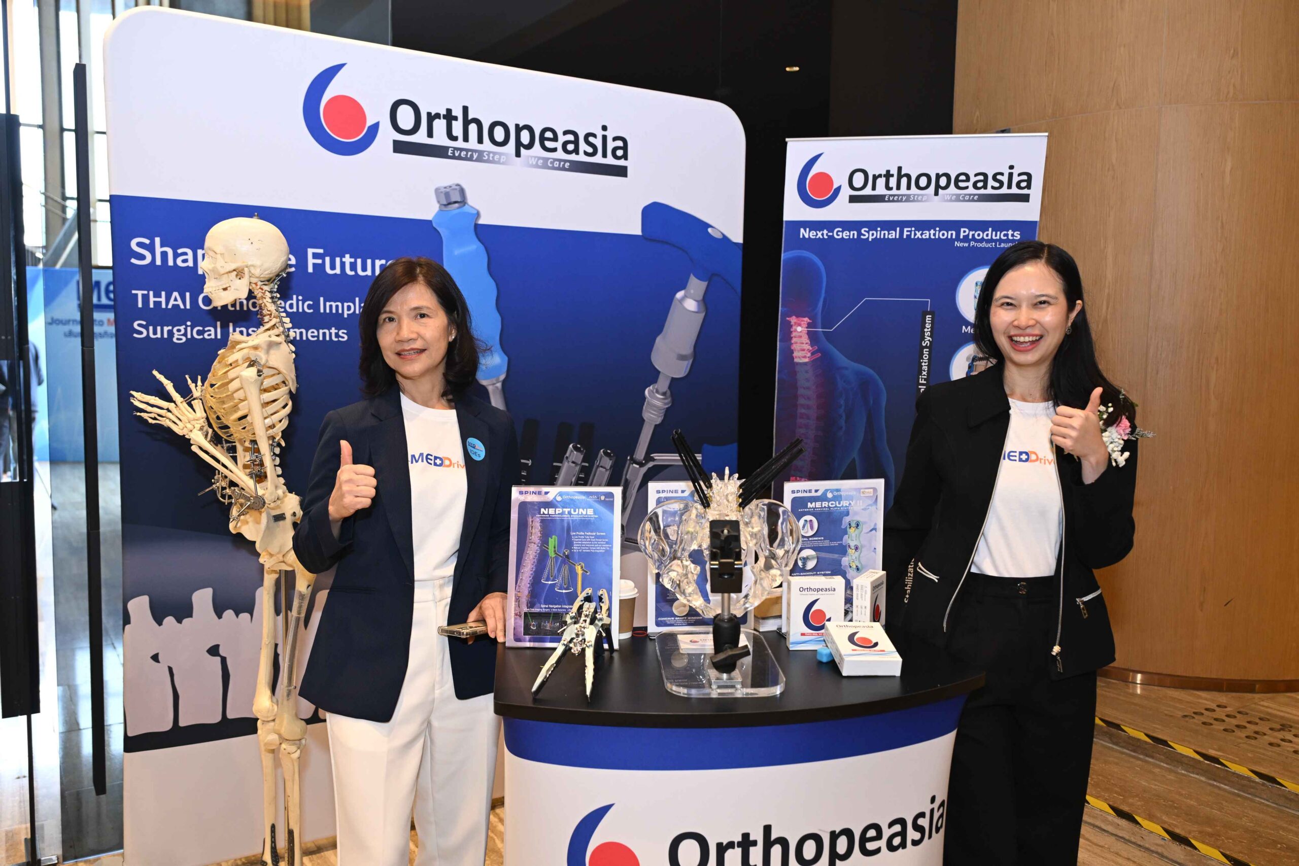 ภาพนิทรรศการผู้ผลิตเครื่องมือแพทย์ที่เข้าร่วมโครงการ