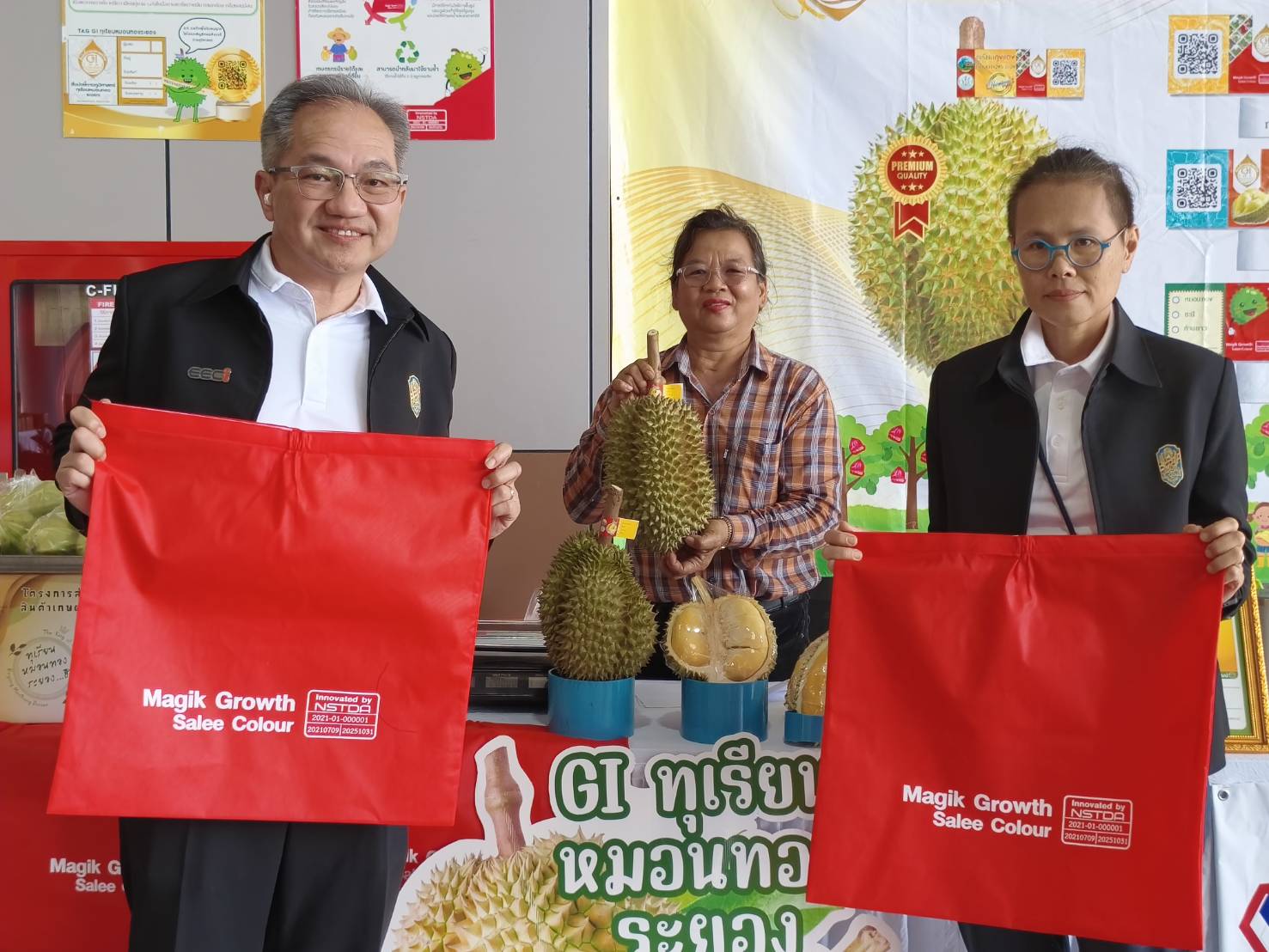 ภาพคณะผู้เข้าศึกษาดูงานยังได้เยี่ยมชมโครงการสำคัญภายใน EECi