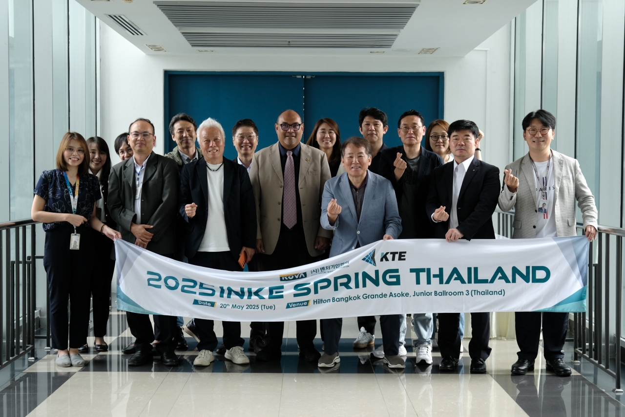 ภาพเปิดข่าว นาโนเทคต้อนรับหน่วยงานส่งเสริมการค้า INTERNATIONAL NETWORK OF KOREAN ENTREPRENEURS (INKE)