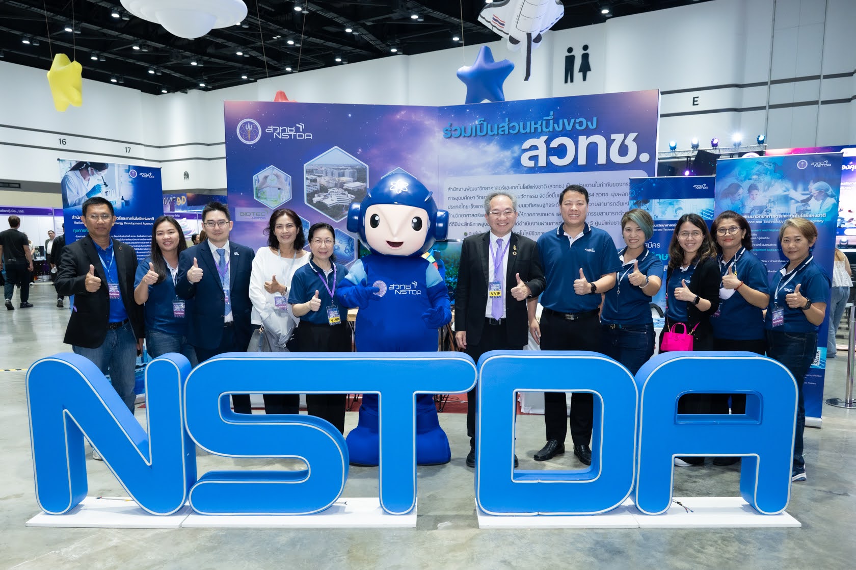 ภาพบรรยากาศภายในงาน อว. Job Fair 2025