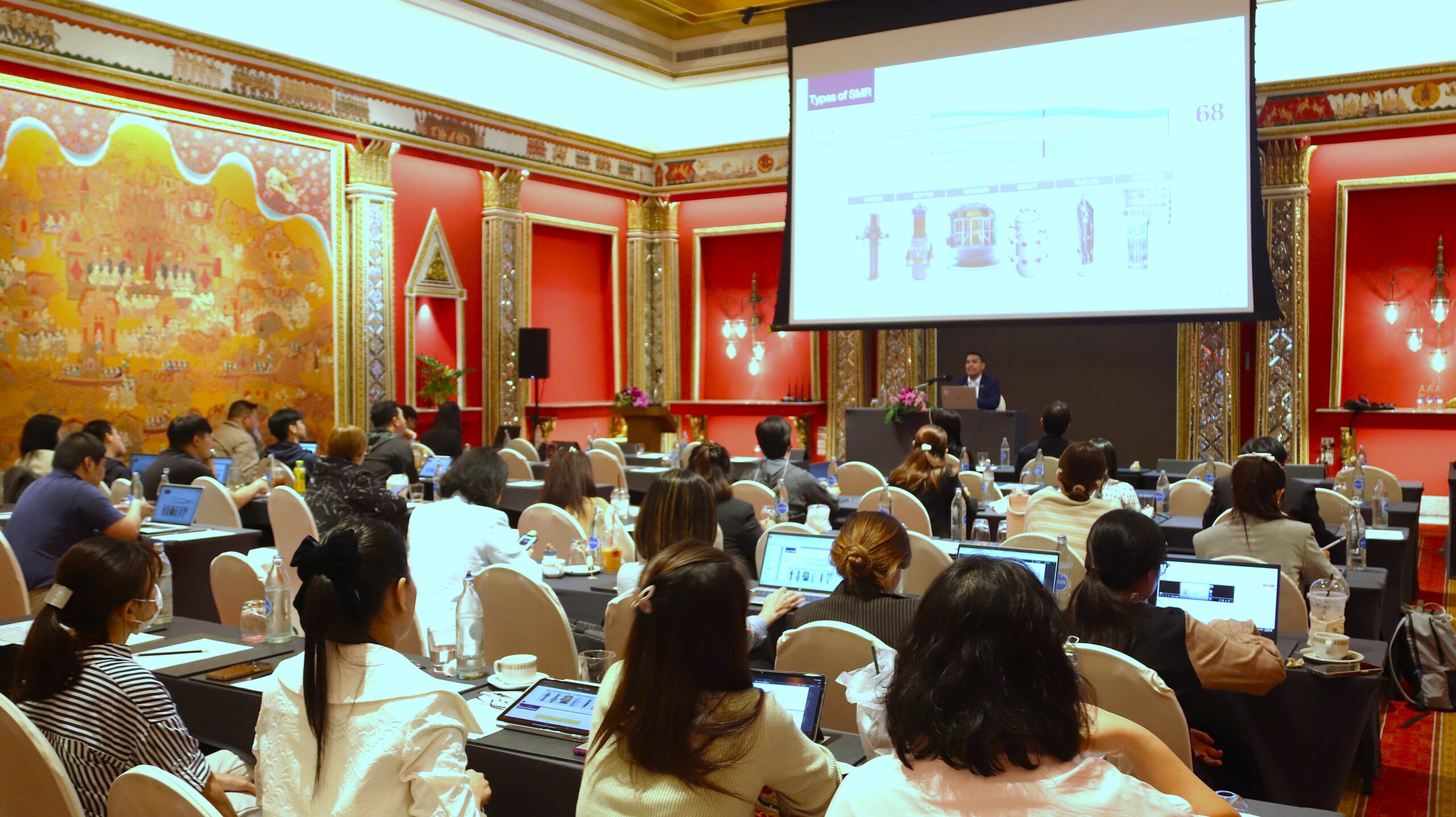 ภาพบรรยากาศการสัมมนา