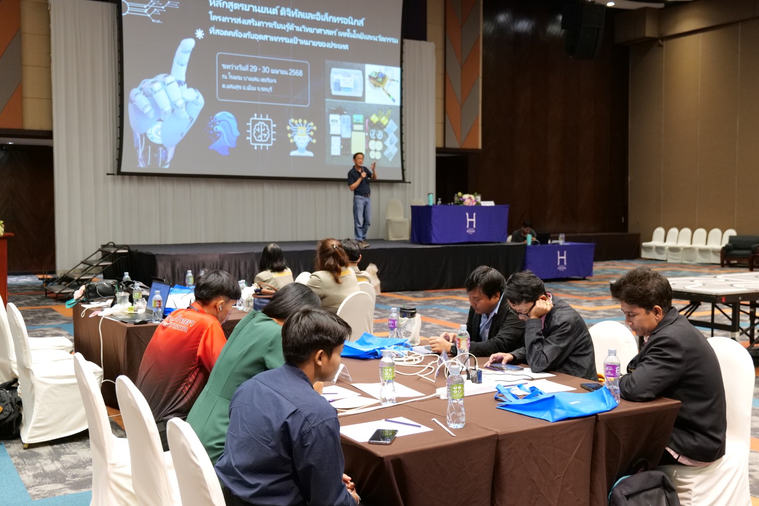 ภาพบรรยากาศการสัมมนา