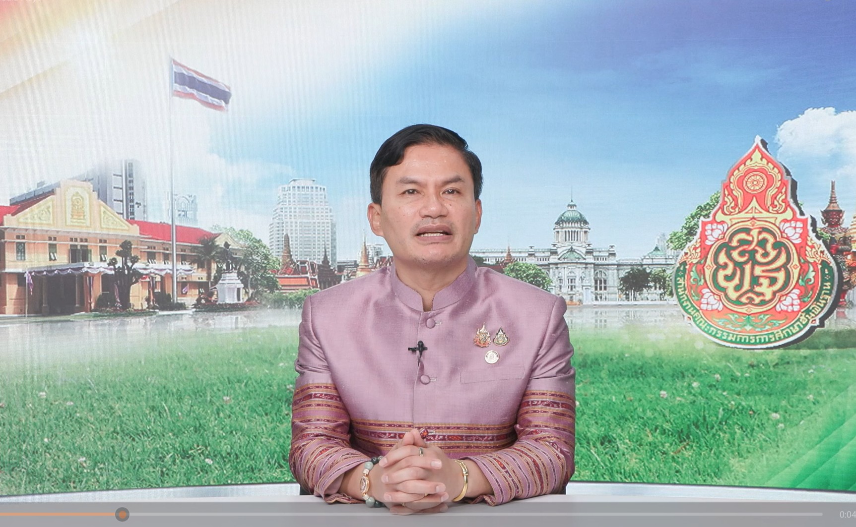 ภาพ ดร.ภูธร