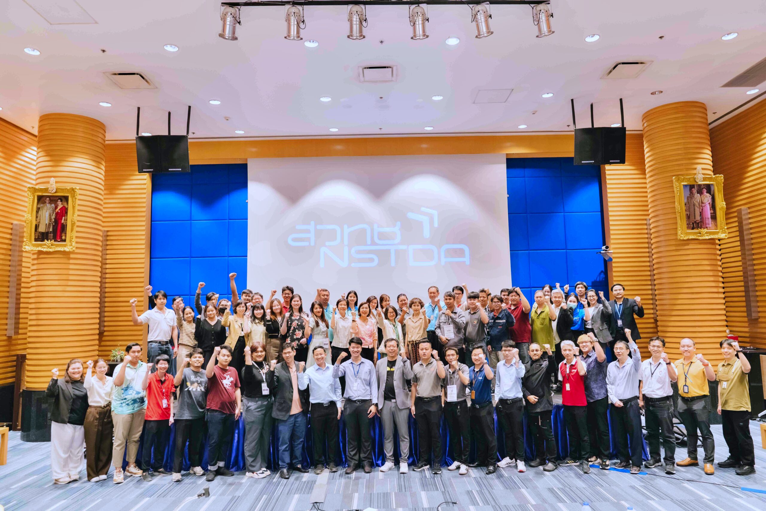 ภาพหมู่โครงการเสริมแกร่งผู้ประกอบการ ปรับตัวสู่การผลิตดิจิทัล (Digital Manufacturing Advisor : DMA) ในหัวข้อ "การเข้าถึงแหล่งเงินทุนและการคำนวณความต้องการเงินทุนหมุนเวียน รวมทั้งบัญชี CEO "