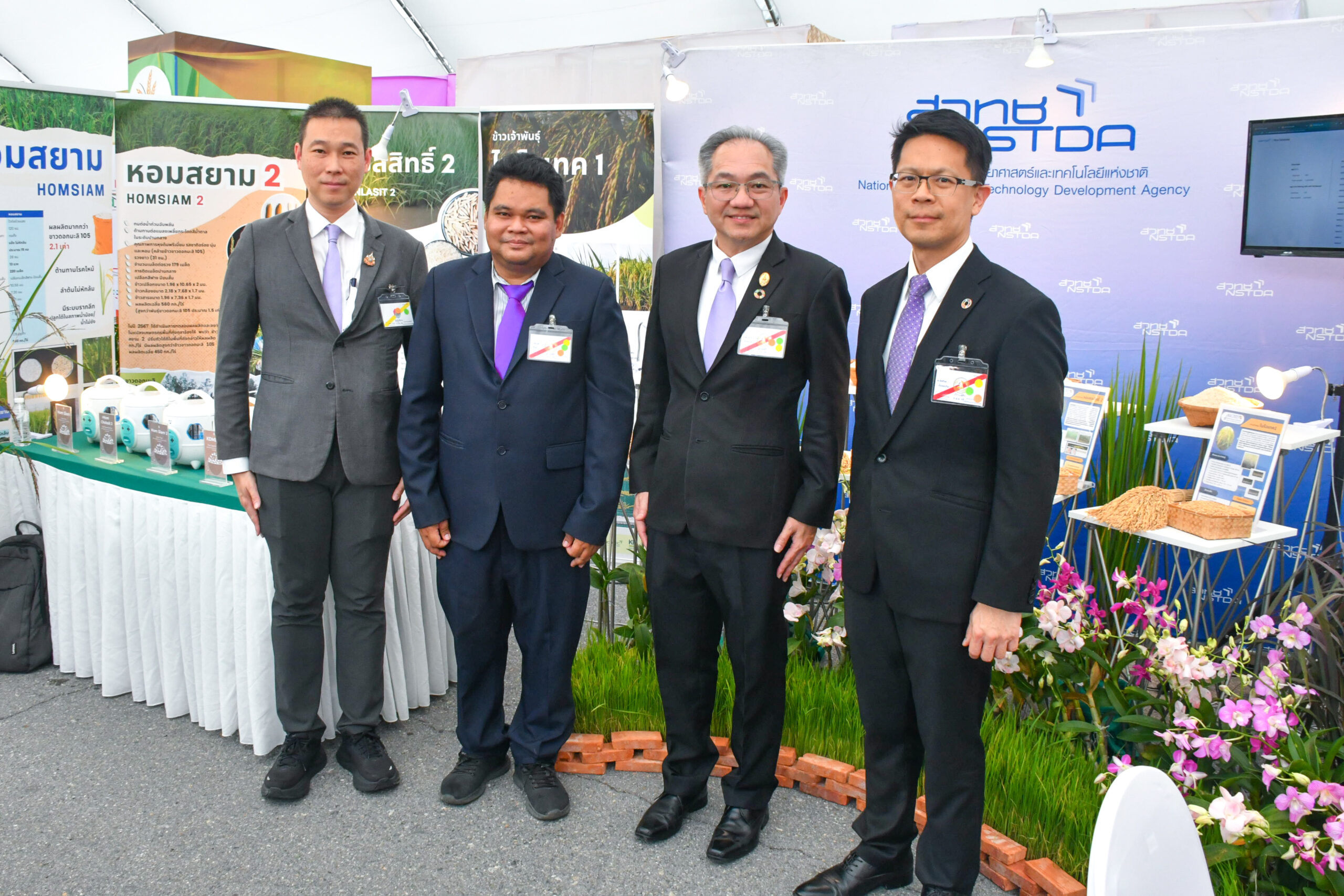 ภาพบรรยากาศในงาน