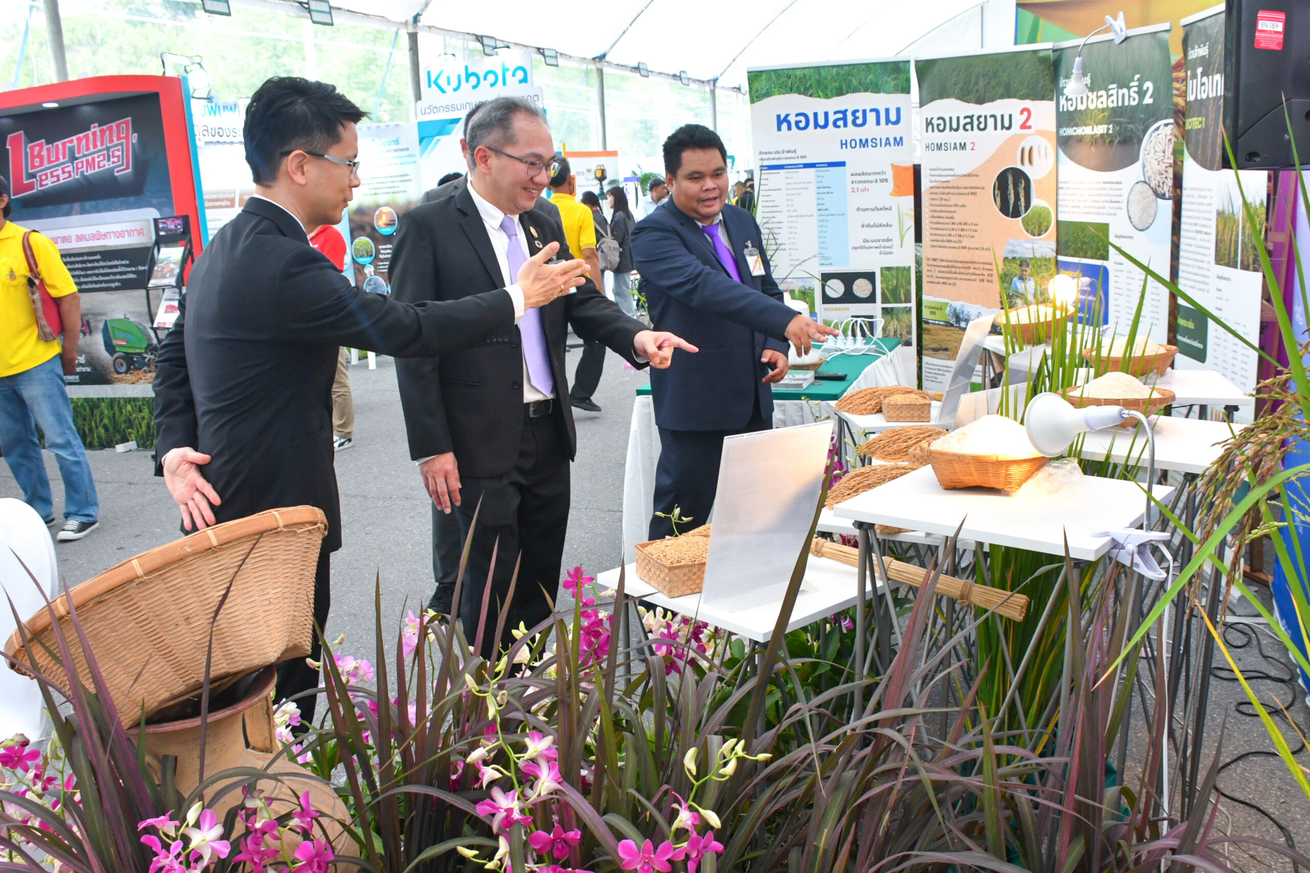 ภาพบรรยากาศในงาน