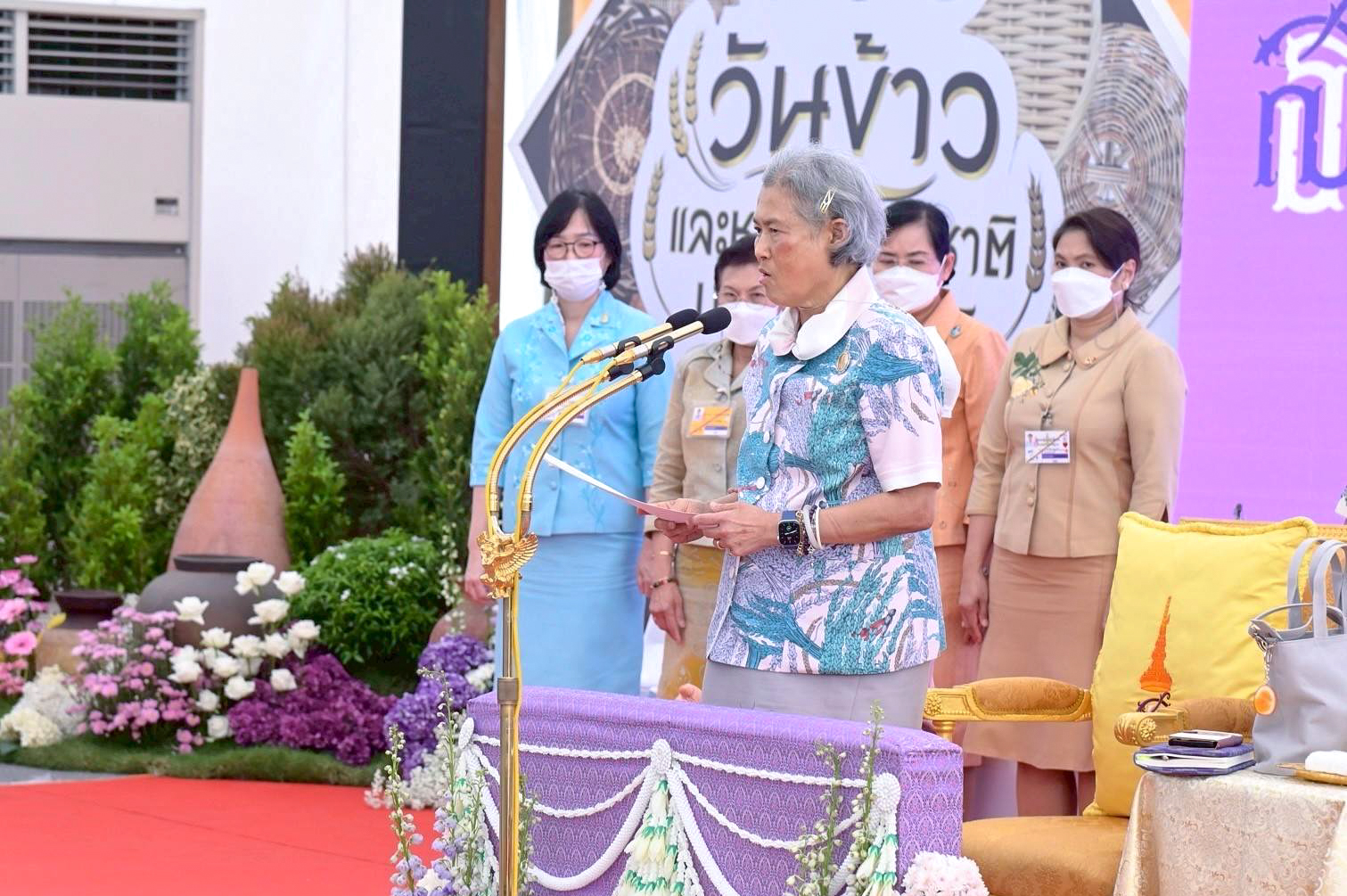 ภาพสมเด็จพระกนิษฐาธิราชเจ้า กรมสมเด็จพระเทพรัตนราชสุดา ฯ สยามบรมราชกุมารี เสด็จพระราชดำเนินไปทรงเปิดงาน วันข้าวและชาวนาแห่งชาติ ประจำปี 2568