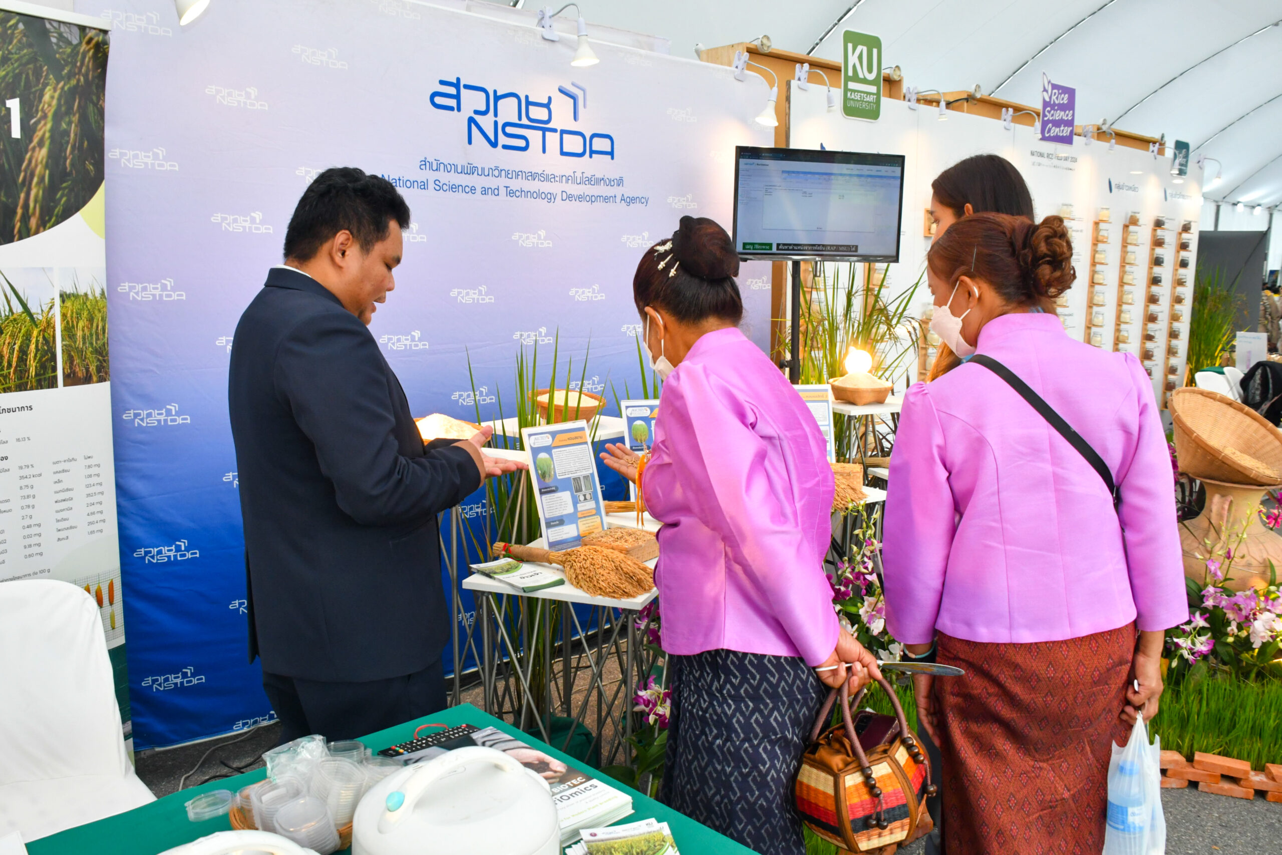ภาพบรรยากาศในงาน